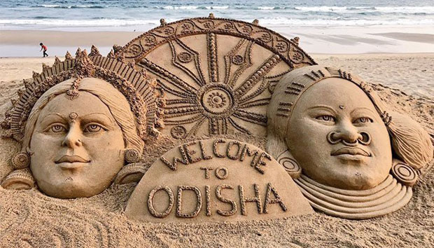 Welcome to Orissa