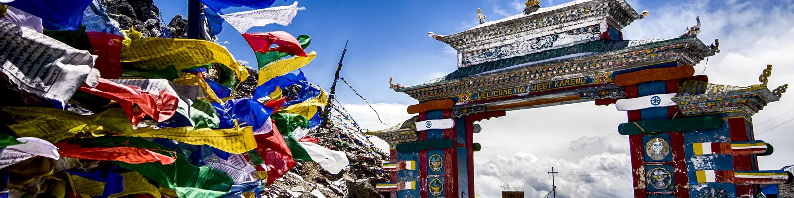 North East India Motorbike Trip