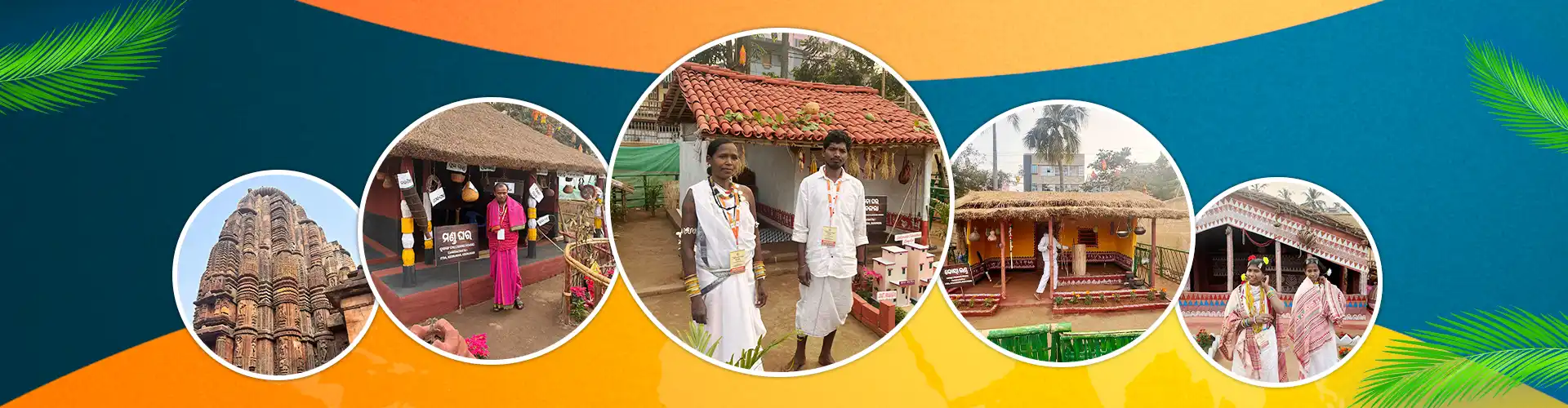 Odisha Tribal Tour