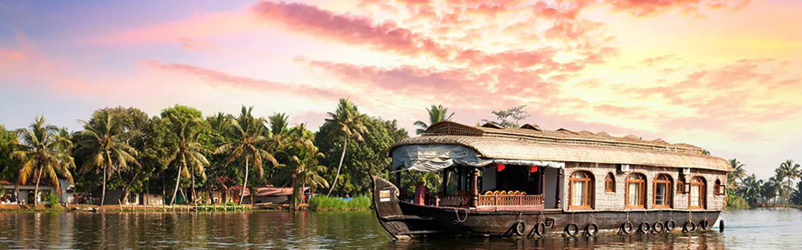 The Central Provinces