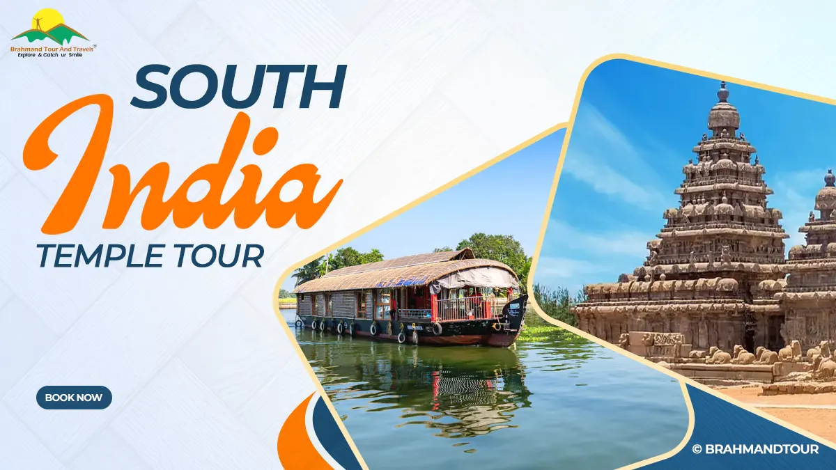 South India Pilgrimage Tour Itinerary