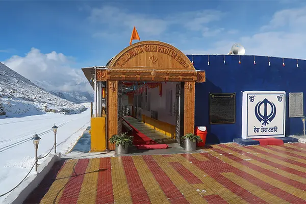 Gurudwara Pathar Sahib