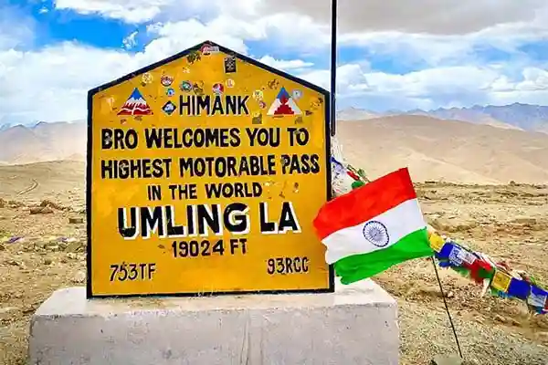 Leh Airport