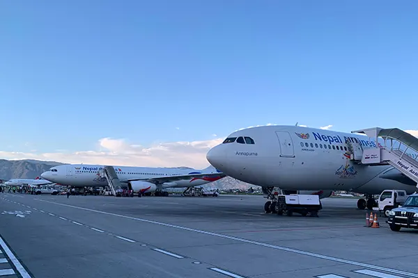 Kathmandu International Airport