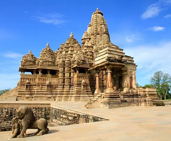 The Central Provinces