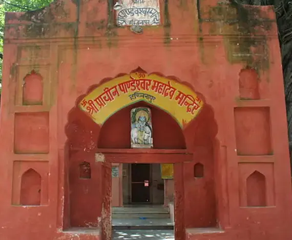 A Journey of Mythological Tale