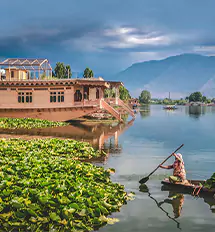 Srinagar